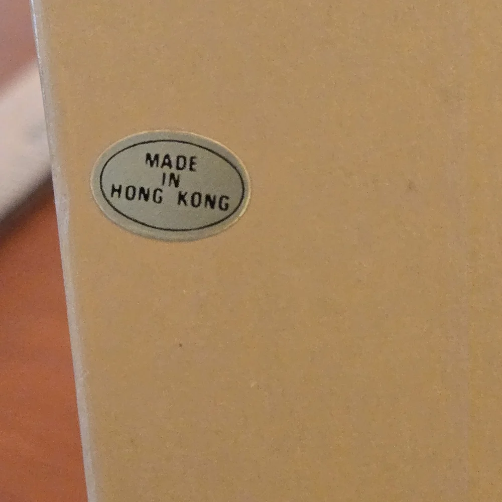 Unbranded these vintage